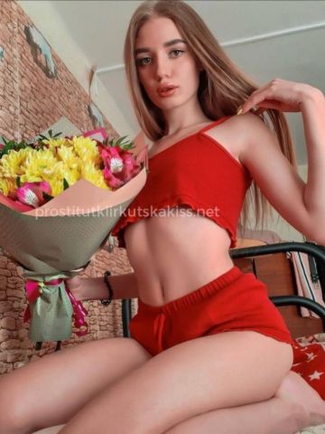 Камилла
